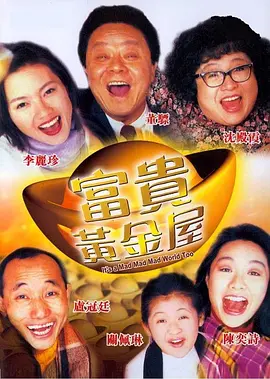 福利一区国产